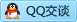 QQ在线咨询2851201639